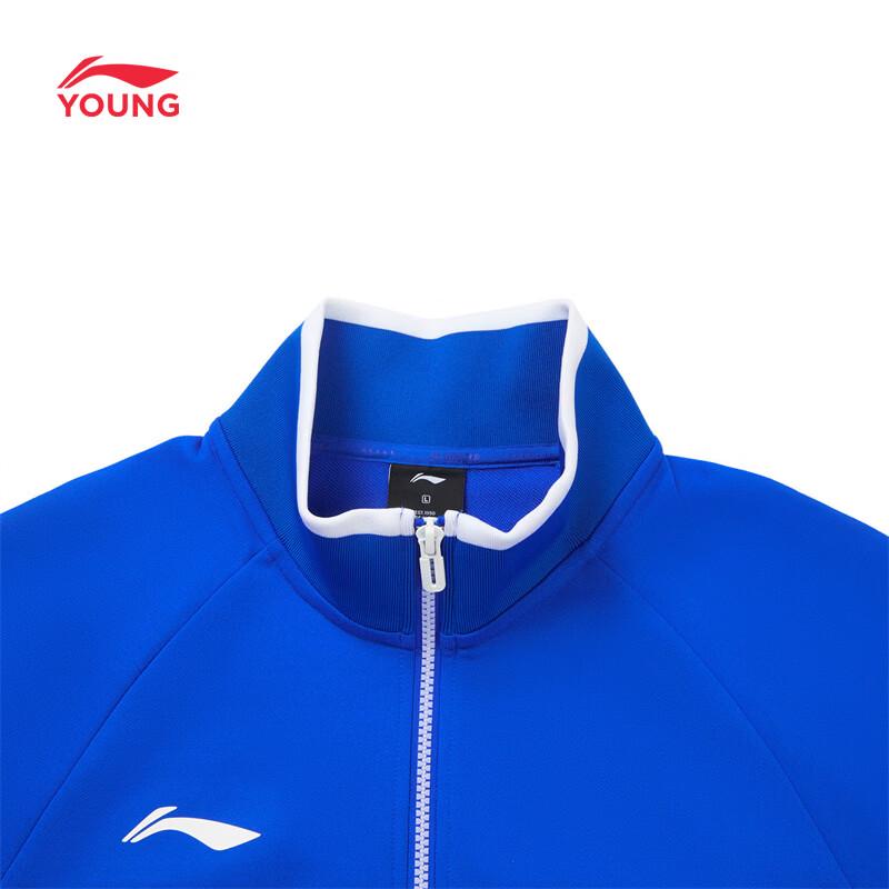 Li-Ning Youth Boys' Professional Football Zippered Sweatshirt Jacket