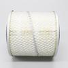 Jiangling Baodian Qingling Pickup Diesel Air Filter Element