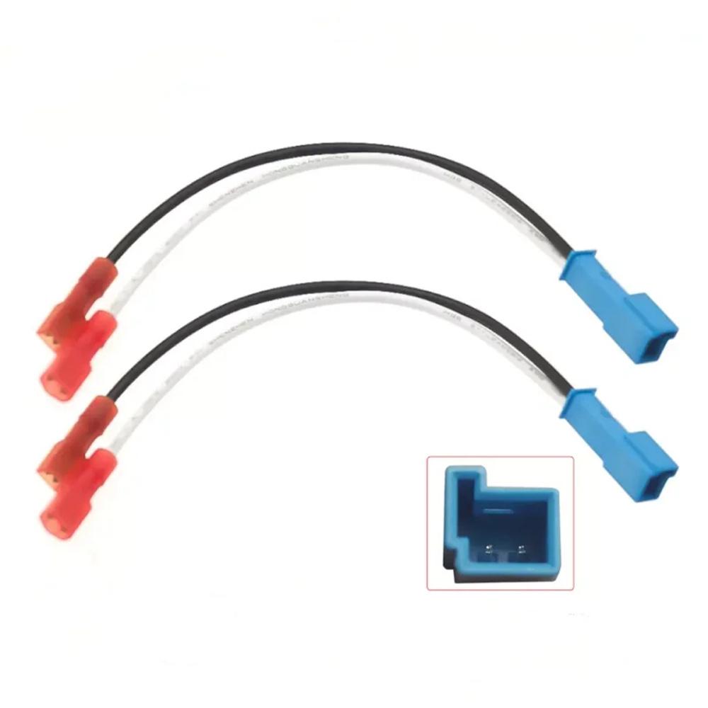 2pcs Car Speaker Wire Harness Adapter Connection Plug Fit for BMW