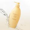 Tsubaki Premium Volume & Repair Conditioner 450ml/1000ml