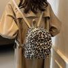 Schulrucksack Rucksack weiblich originelles Nischen-Designgefühl Leopardenmuster neuer Rucksack Oberstufenschüler Student Studentin Mittelschülerin Schultasche