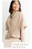 MY Warm Knitted [KISS LIFE] Women's Cape/Cardigan (Pink Beige) (kml110104h)