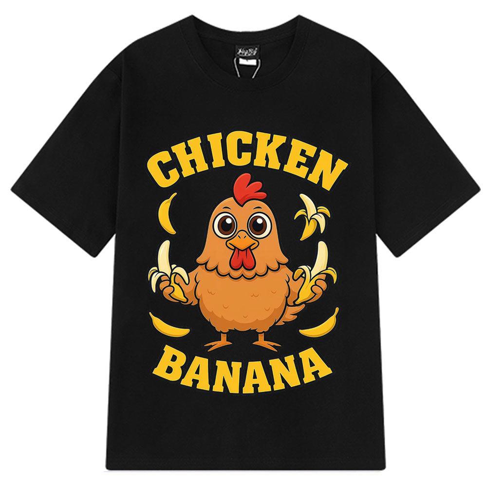 Cartoon Chicken Banana T-Shirt Cute and Funny Animal Mashup Meme Tee Summer Short-sleeved Cotton Harajuku Unisex Loose T-shir... S разноцветный