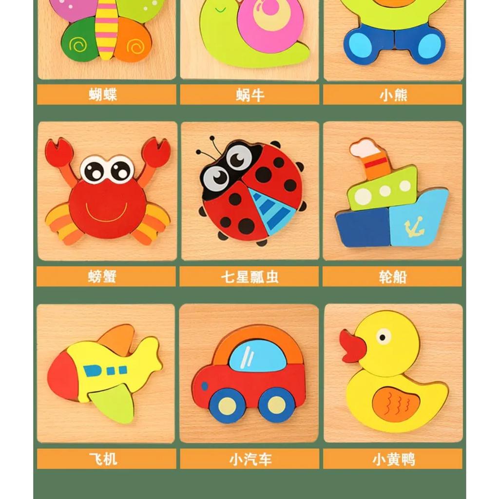 High Quality 3D Wooden Puzzles Educational Cartoon Animals Early Learning Cognition Intelligence Puzzle Game For Children Toys