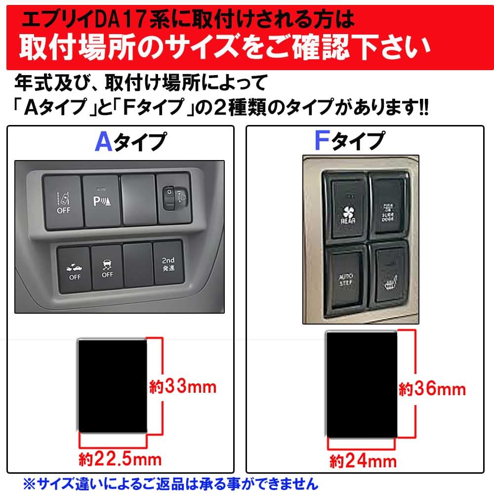 White USB Charging Port Expansion Kit USB for Toyota A LED-illuminated (2 Ports) (Aftermarket Part) ac449-W