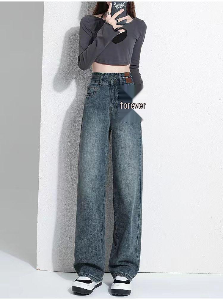 Women's Plus Size High Waist Slimming Wide Leg Jeans