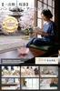 Generic Cherry Blossom Pink Glass Incense Burner Set with Brass Holders for Stick & Spiral Ash Catcher 8.3 Cm