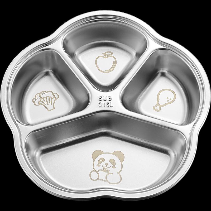GOWKE 316 Stainless Steel Kids Divided Dinner Plate