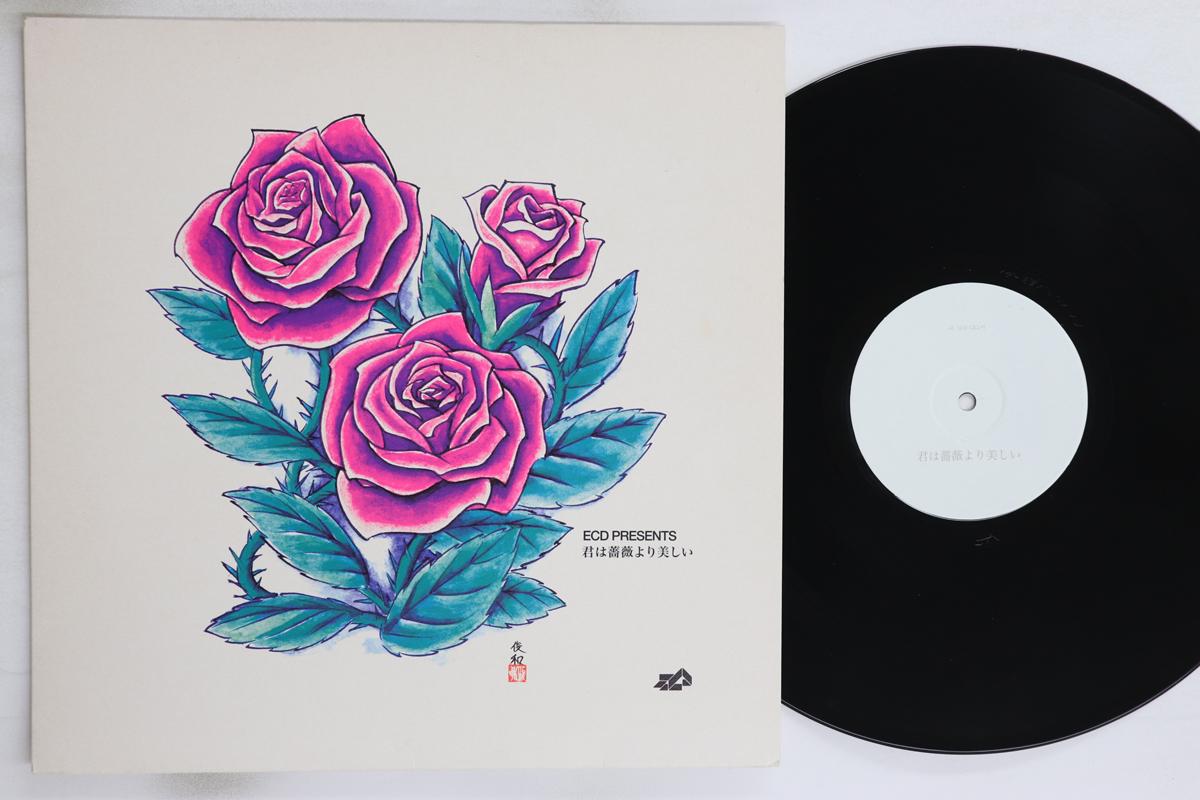 

LP Record ECD Kimihabarayoriutsukushii RR1288213 RHYTHM REPUBLI 2001 Japan Japanese Club Dance Used