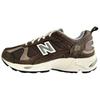 NB 878 Versatile Comfortable Shock Absorbing Breathable Durable Low Top Lifestyle Casual Shoes Unisex Casual Shoes Brown CM878MS1