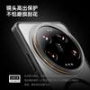 Case For Xiaomi 15 Ultra 14 13 Magnetic For MagSafe Transparent Cover For Xiaomi Mi 15 14 13 Ultra 5G Acrylic Protect Shell