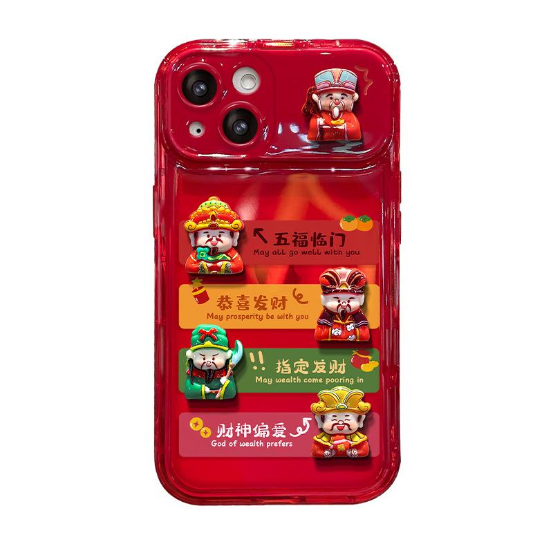 Passend für Apple 15 Handyhülle IPhone 14 Promax Neujahr Gott des Reichtums Puppe Lanyard 13 Klappspiegel 12