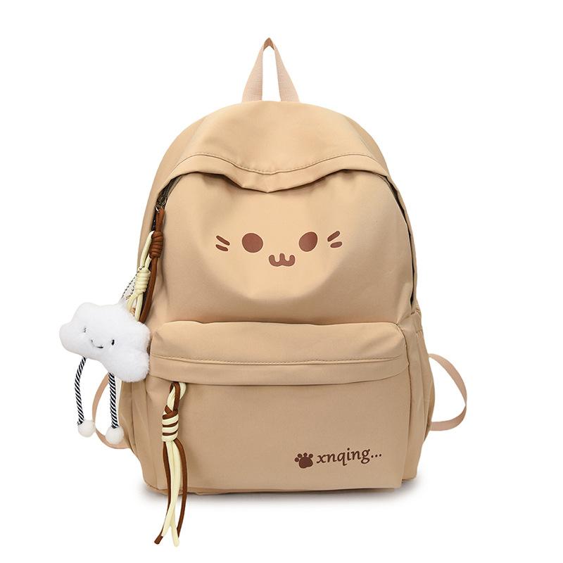 New Japanese Cute Versatile Student Schoolbag Female Junior High School College Student Small Fresh Nylon Campus Backpack Female