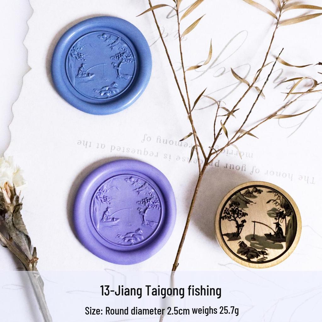Three-Dimensional Engraved Brass Wax Seal Stamp Head with Frosted Irregular Multi-Layer Design