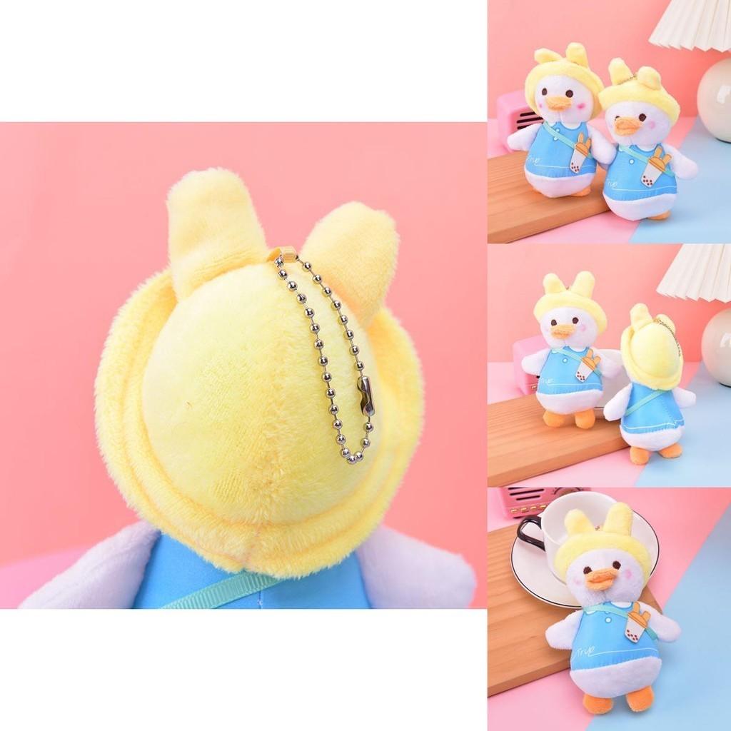 Adorable Japanese-style Plush Duck Keychain For Kids Soft Pp Cotton Toy