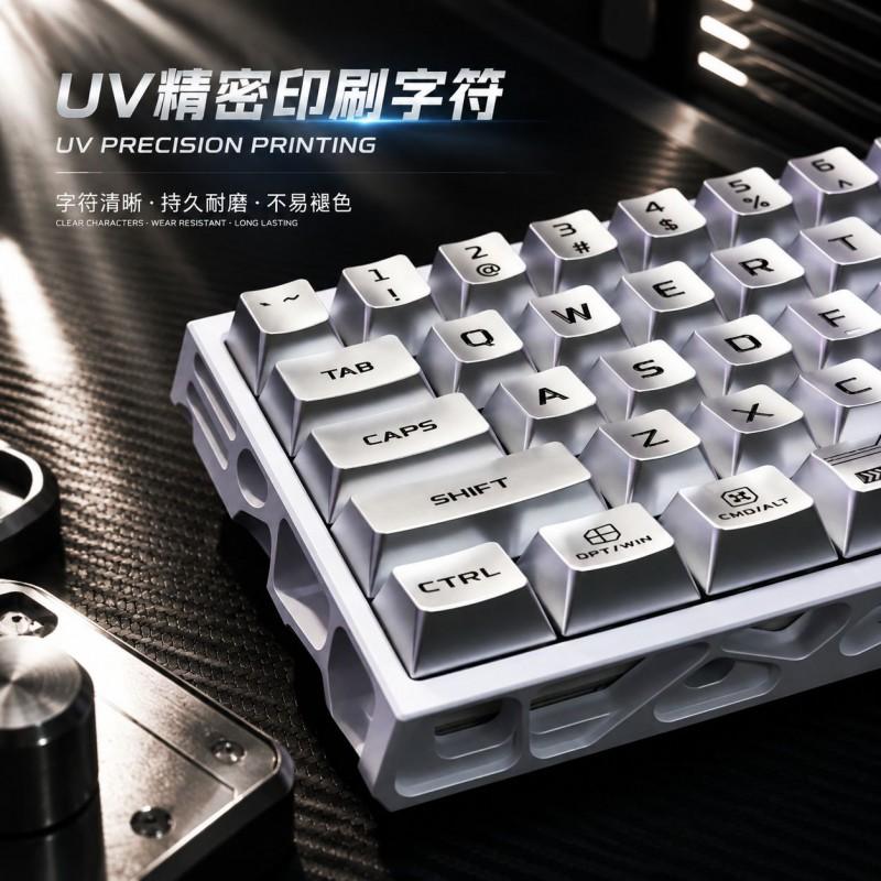 Mechanical Keyboard Keycaps OEM Profile Metal Finish Magnetic Switches Custom Gaming