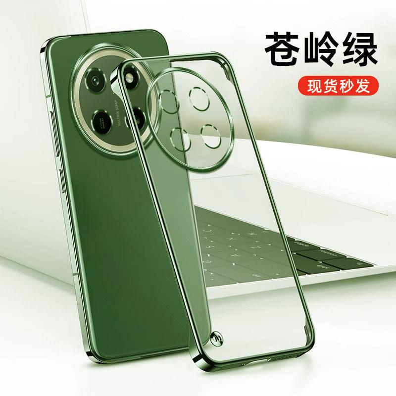 Applicable to Honor x11Promax mobile phone case transparent electroplating borderless X11ProMax anti-drop case high-end