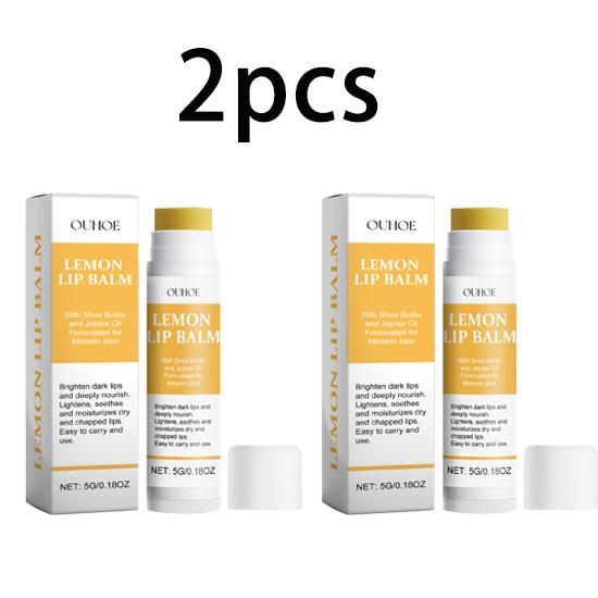 OUHOE Lemon Ginger Lip Balm Moisturizing Moisturizing Moisturizing Care Soft Lips Nourishing Lip Gentle Formula Daily Care 1pc