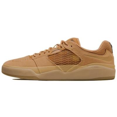 SB Ishod Wair Low Brown - DC7232-200