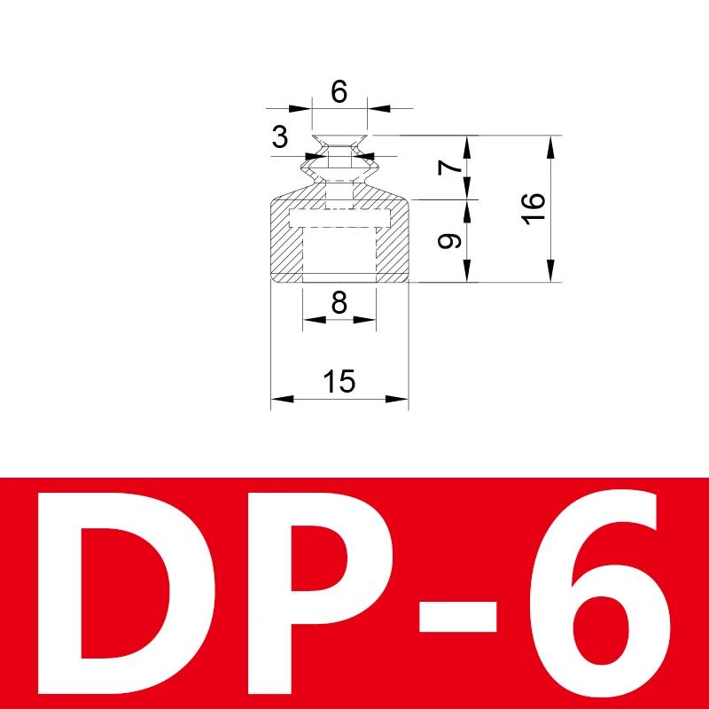 10 шт./лот Присоска для робота-пылесоса Двухслойная DP-6 DP-8 DP-10 DP-12 DP-15 DP-18 DP-20 DP-25 DP-30 DP-35 DP-40 DP-6