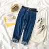 High-Waisted Wide Leg Denim Pants Women Loose Fit Harlan Trousers Streetwear Style