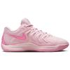 Nové Nike Kd 17 Nrg Ep 'Aunt Pearl' FZ1519-600