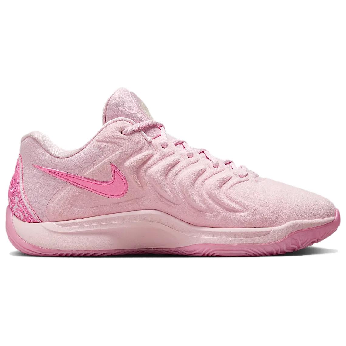 Nike Kd 17 Nrg Ep `Aunt