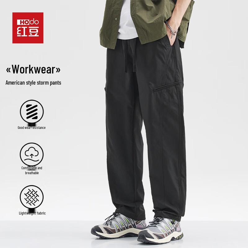 

Hodo Men s Summer Breathable Loose Straight-Leg Casual Cargo Pants XL
