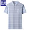 Romon Men's Ice Silk Plaid Polo Shirt