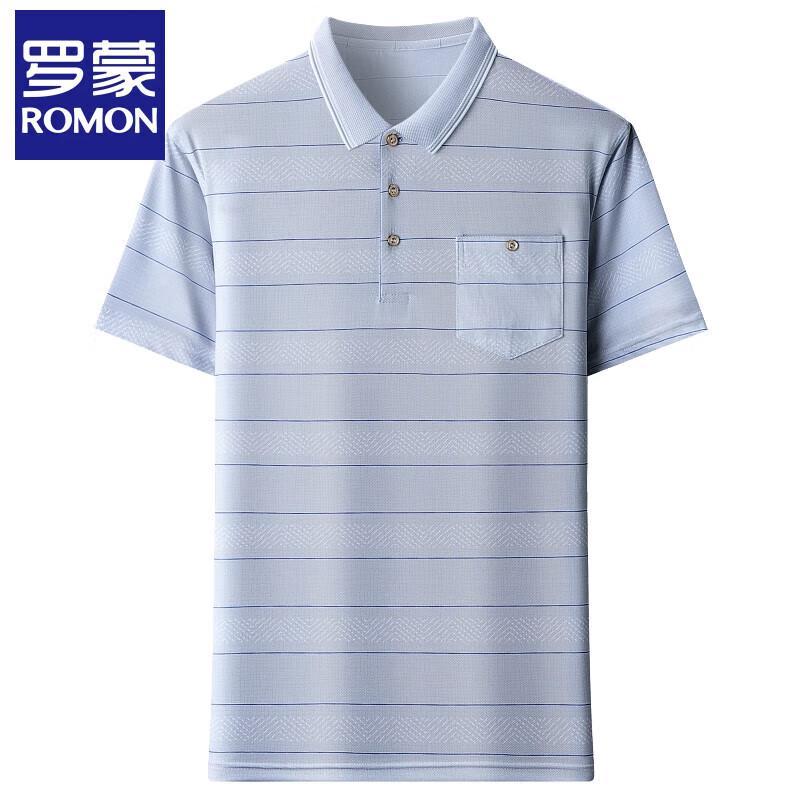 Romon Men's Ice Silk Plaid Polo Shirt