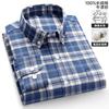 Men's Oxford Shirts Long Sleeve 100% Cotton Casual Plaid Soft Regular Fit Formal Dress Shirt Social Blouse Male Clothes 6XL 7XL