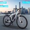 AKEZ Aluminum Alloy Electric Bike 21 Speed Electric Bicycle For Adult 29inch Mountain Ebike 48v13AH Lithium Battery 1000w E Bike