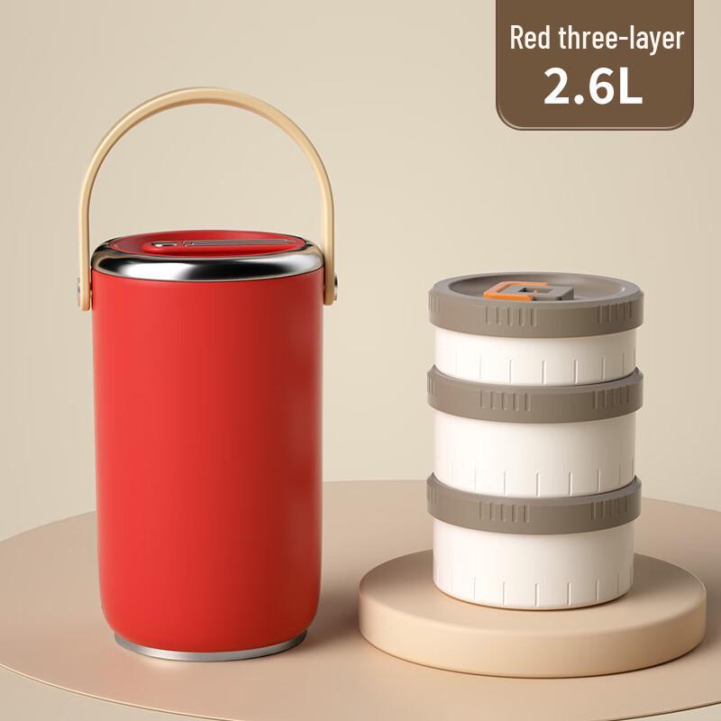 Wutuo 316 Stainless Steel Vacuum Insulated Food Jar