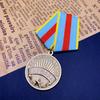 Emblema soviética, Medalha de Varsóvia do Exército de Libertação, broche de metal, emblema comemorativo russo, fita de São Jorge, presente de Natal, lembrancinhas de Natal