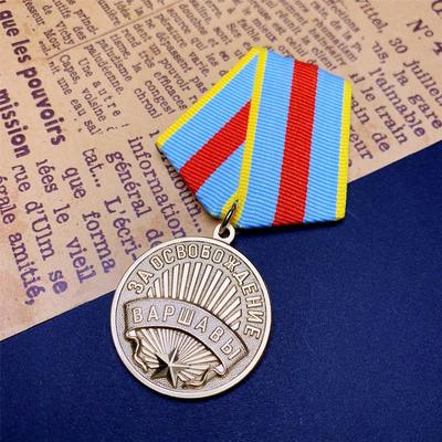 Soviet Emblem, Warsaw Medal of the Liberation Army, Metal Brooch, Russian Commemorative Emblem, Saint George Ribbon, Christmas Gift, Stocking Stuffers
