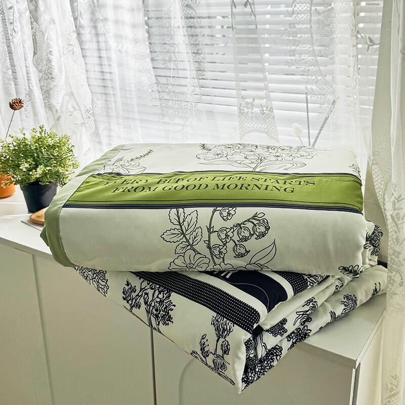 HLLTON MEIJU Cloud Soft Washed Cotton Summer Quilt