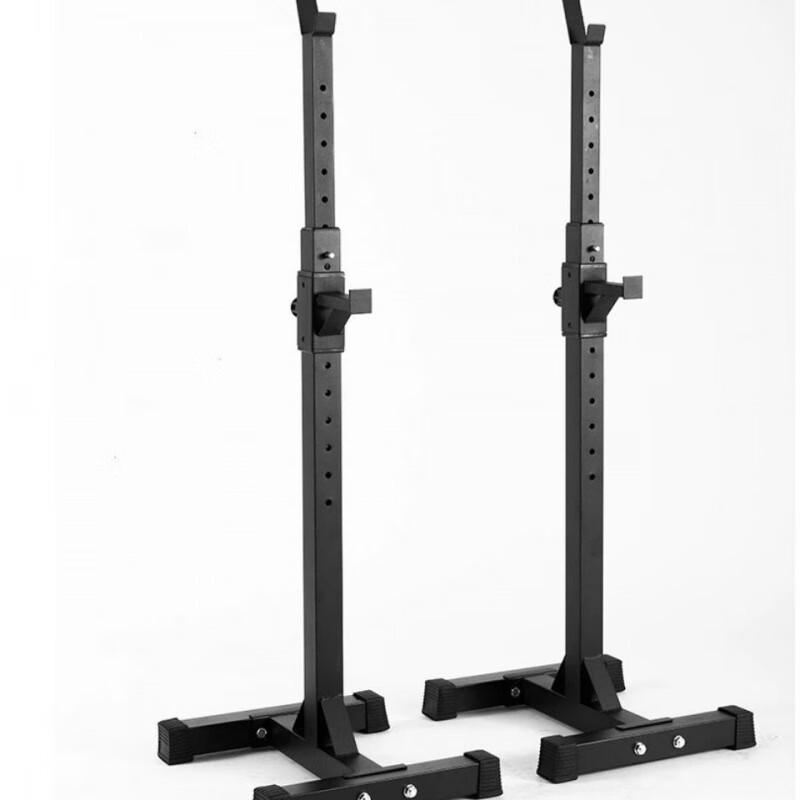 Qi Yi Professional Squat  Barbell Rack