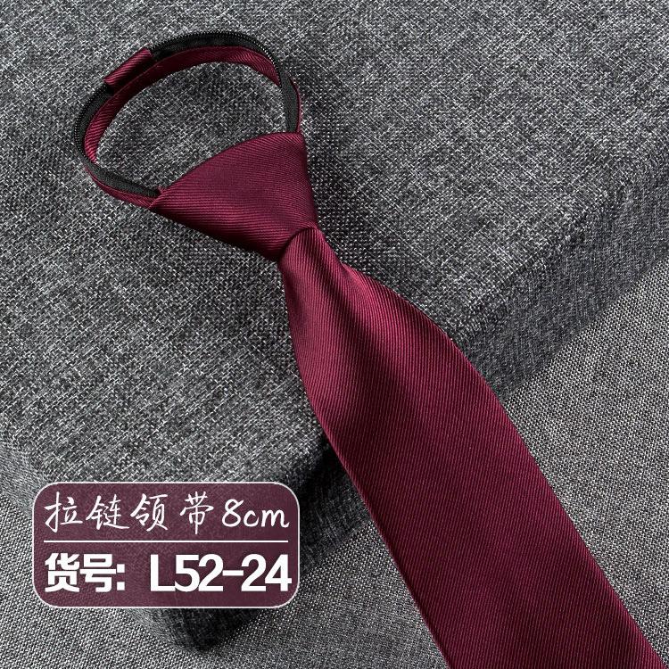 

Мужской деловой галстук-молния без узлов, ленивый, 8 см, профессиональный, в синюю полоску, легко натягивается, широкий галстук