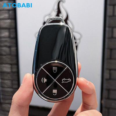 TPU Car Key Cover Smart Remote Control Fobs Cases Keychain Holder Auto Accessories For Nio ES8 ES6 EC6 2019 2020 2021 2022 2023