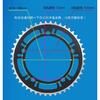 Single Speed Bike Chain Ring, Fixed Gear, Road Track, Folding Bicycle, 130 BCD Fixie, 39 T, 44 T, 46T, 48T, 53T,