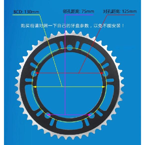 Single Speed Bike Chain Ring, Fixed Gear, Road Track, Folding Bicycle, 130 BCD Fixie, 39 T, 44 T, 46T, 48T, 53T,