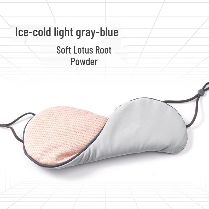

Double-Sided Adjustable Ice Silk Eye Mask with Cooling and Warming Features - Comfortable No-Pressure Design for Travel and Sleep.