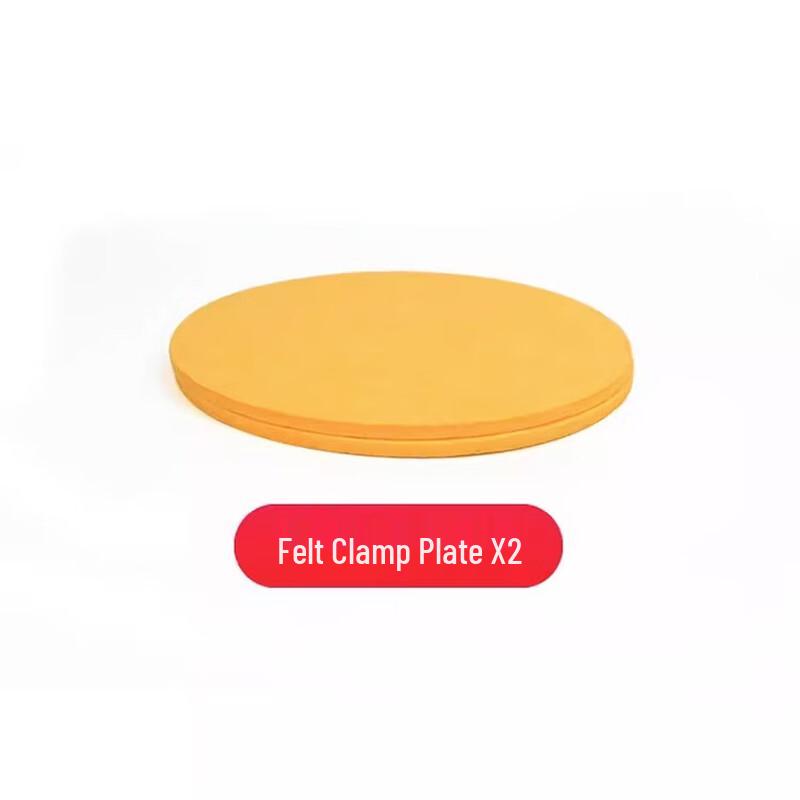 Team Building Felt Plank Relay Game Set