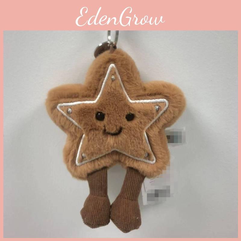 Amuseables Jellycat Star Cookies Plush Keychain With Pp Cotton For Children Gift