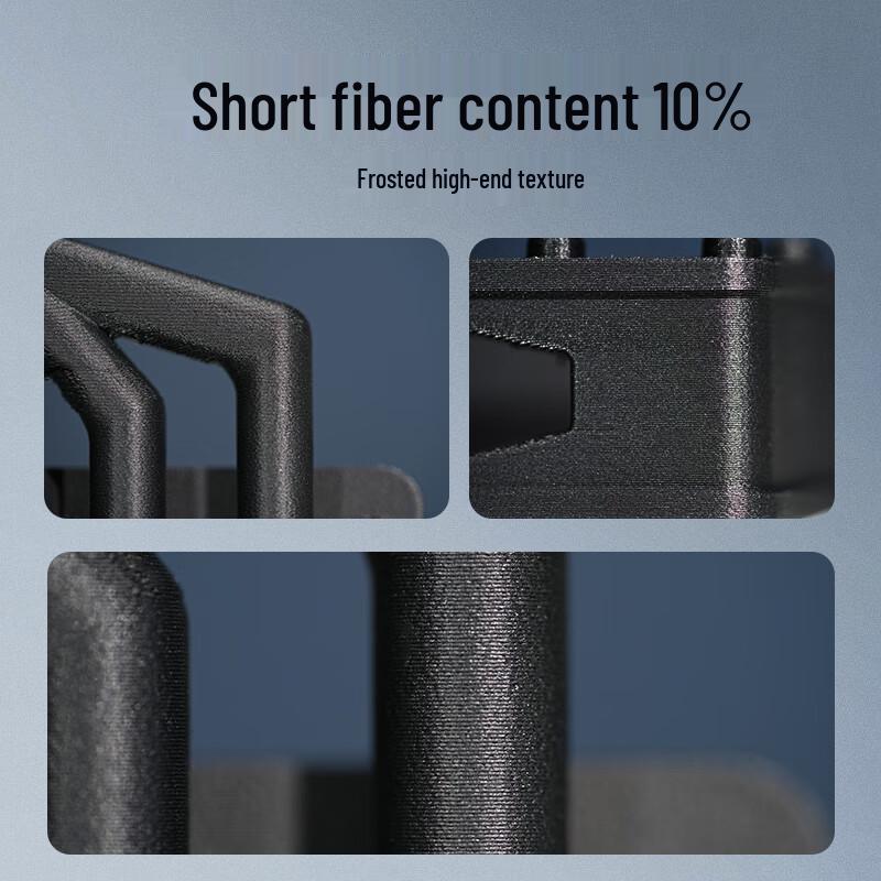 Sanlu Carbon Fiber Reinforced 3D Printer Filament