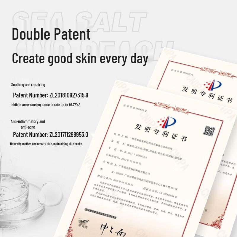 BoTi Sea Salt Purifying Shower Gel