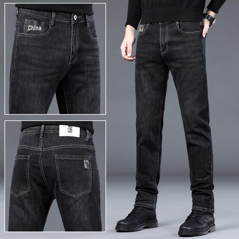 “Jeans Elásticos Slim Fit para Hombre 2024: Estilo Coreano de Moda para Primavera y Otoño”