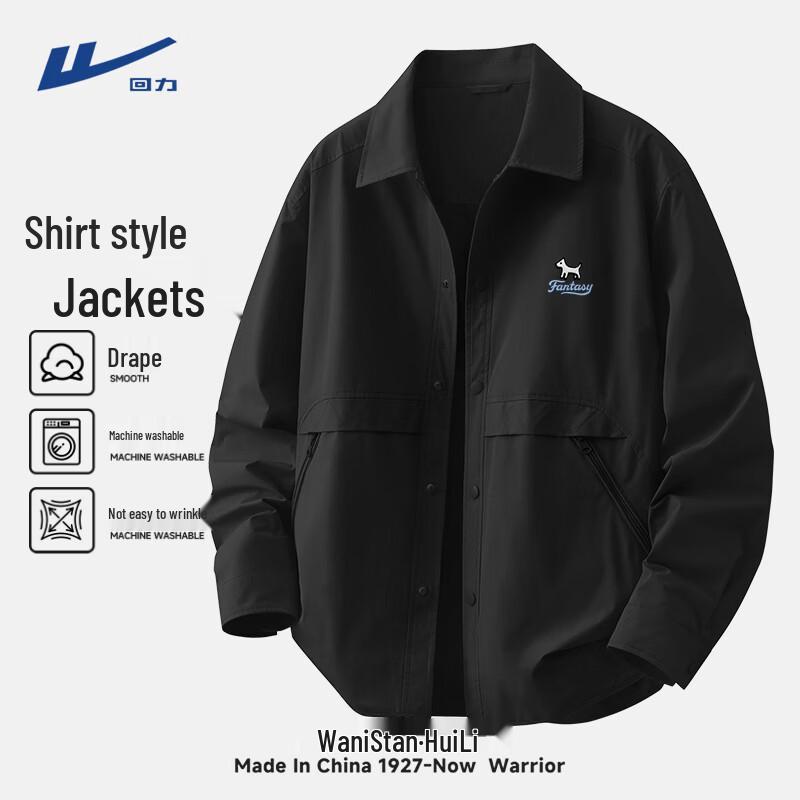 Warrior Unisex Casual Long-Sleeve Lapel Shirt Jacket L