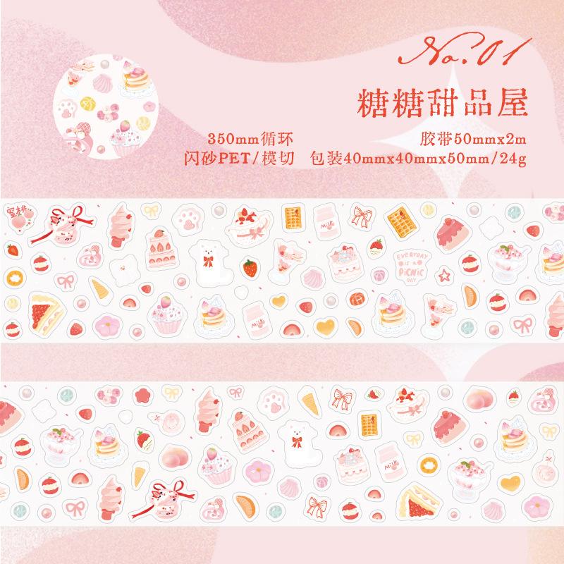 1pcs/1lot Decorative Adhesive Tapes Cute collector Junk Journal DIY Paper Japanese Masking Scrapbooking Stickers