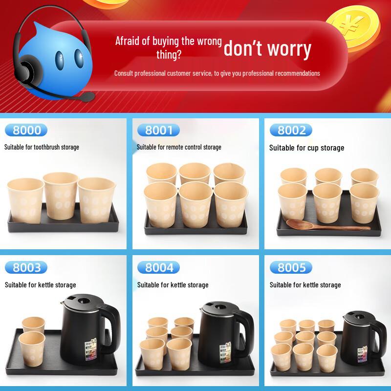 Rectangular Hotel Serving Tray